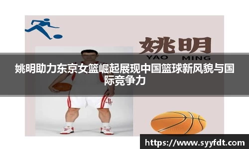金年会官网