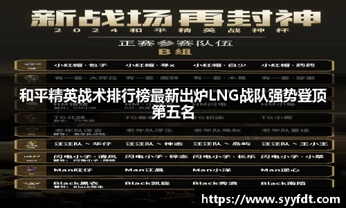 金年会金字招牌
