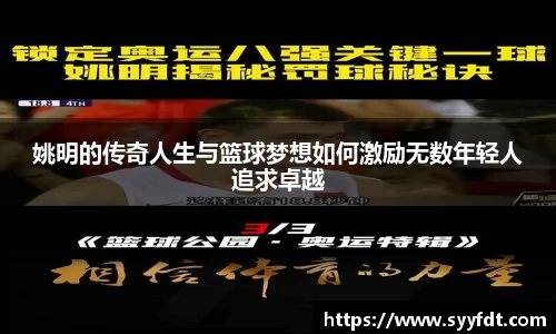 金年会
