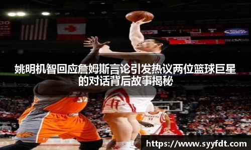 金年会jinnianhui