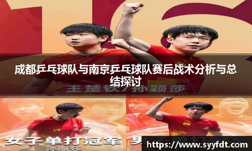 金年会