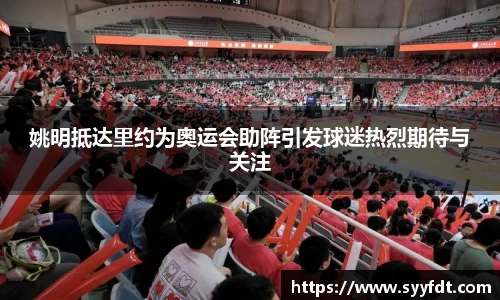 金年会jinnianhui