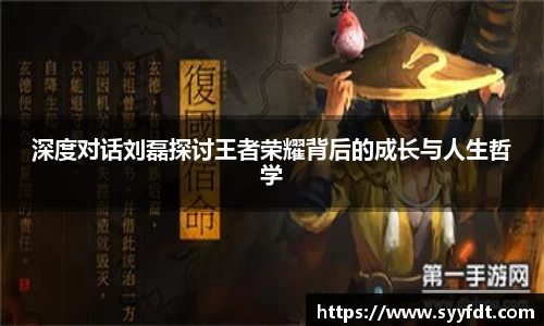 金年会金字招牌