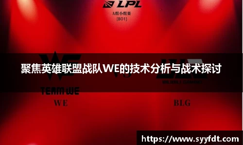 金年会