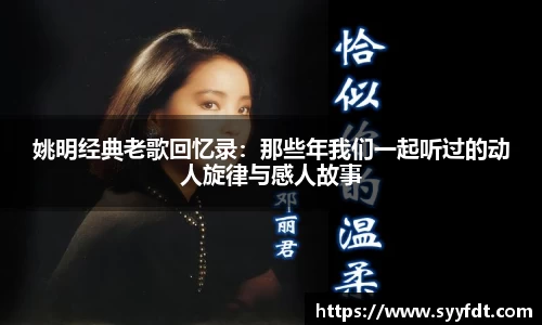 金年会jinnianhui