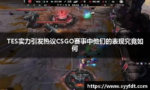 金年会官网