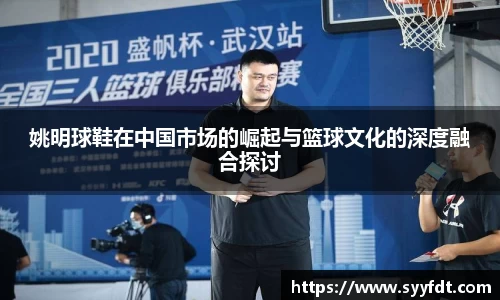 金年会官网
