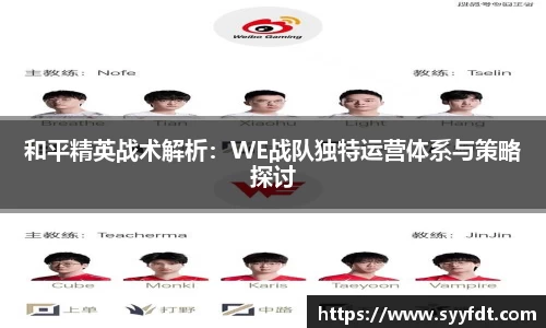 金年会金字招牌