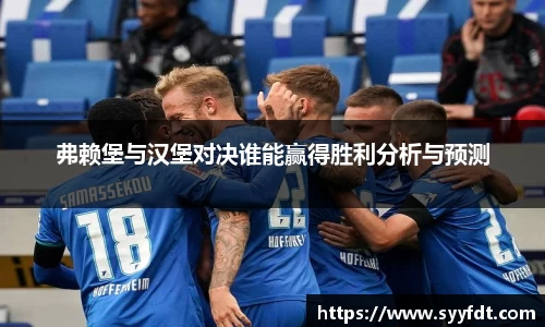 金年会金字招牌