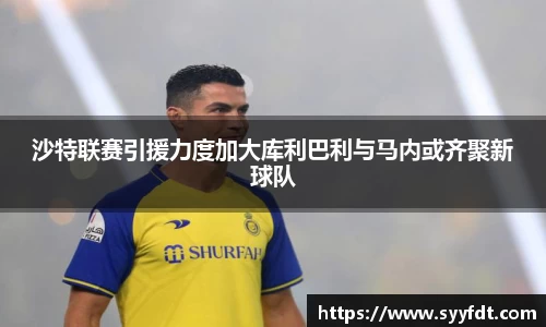 金年会jinnianhui