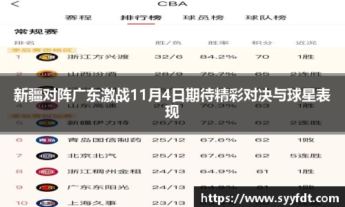 金年会金字招牌