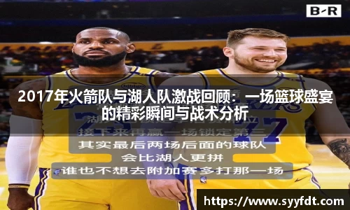 金年会