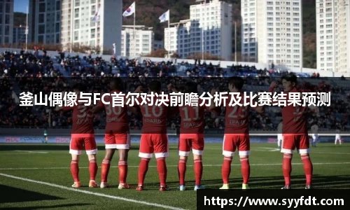 金年会官网