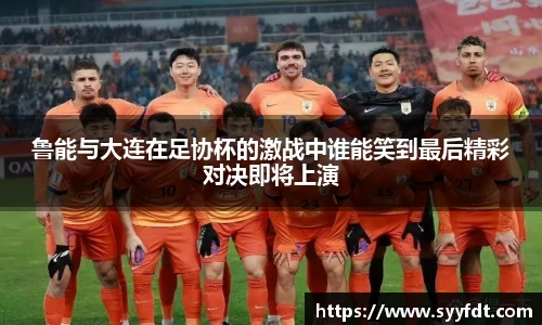 金年会官网