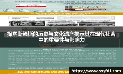金年会jinnianhui