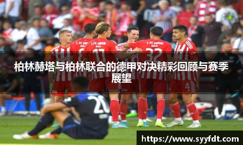 金年会金字招牌