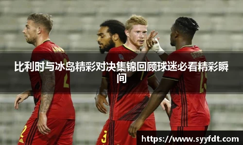 金年会