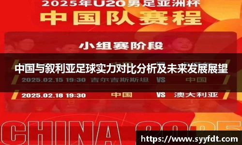 金年会jinnianhui