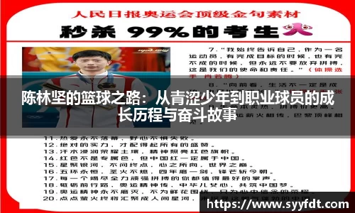 金年会