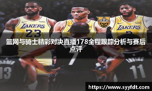 金年会金字招牌