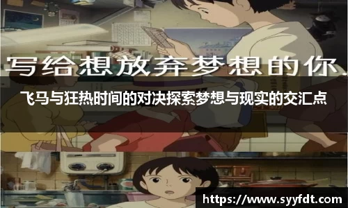 金年会