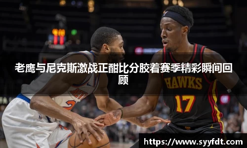 金年会
