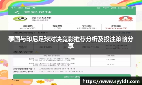 金年会