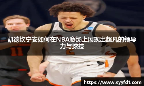 金年会官网
