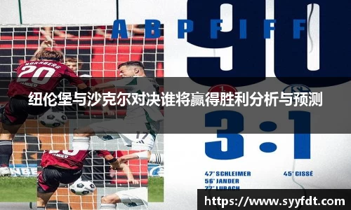 金年会jinnianhui