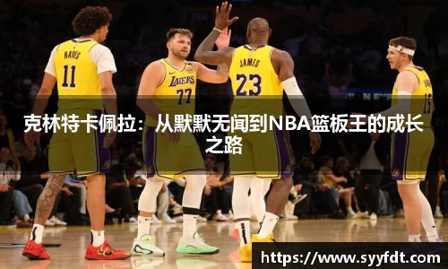 金年会jinnianhui
