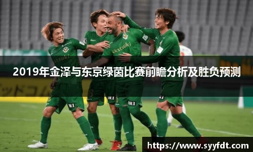 金年会