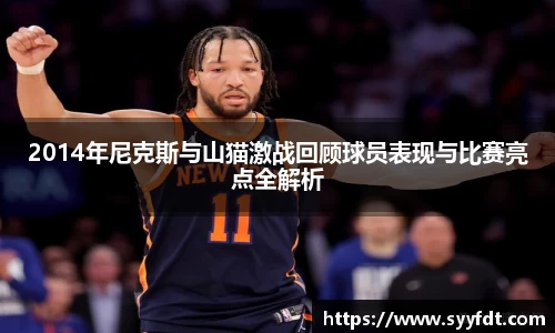 金年会官网