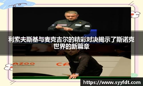 金年会jinnianhui