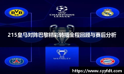 金年会金字招牌
