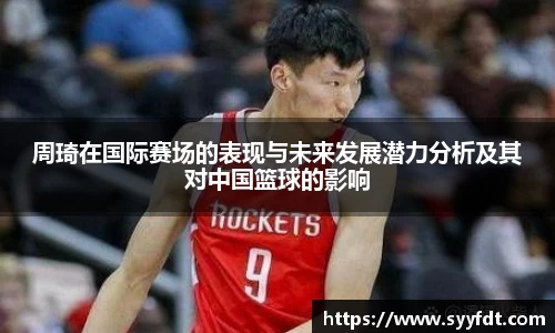 金年会官网