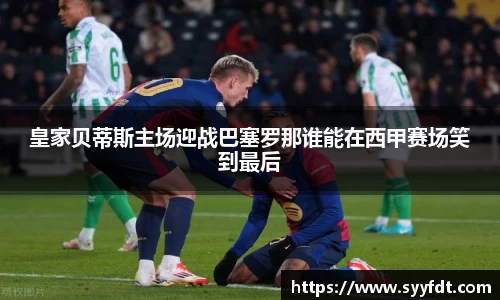 金年会金字招牌