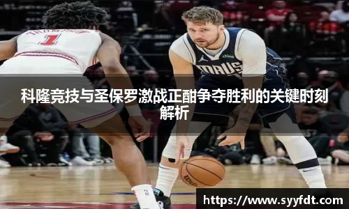 金年会官网