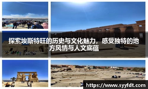 金年会官网