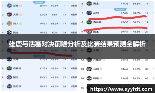 金年会金字招牌