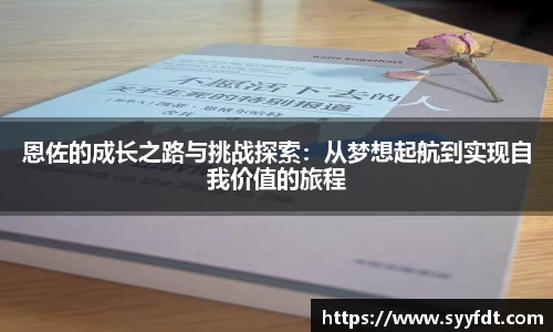 金年会jinnianhui