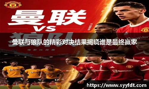金年会官网