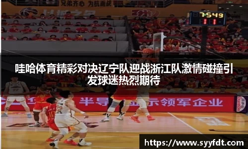 金年会官网