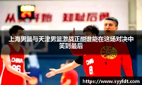 金年会