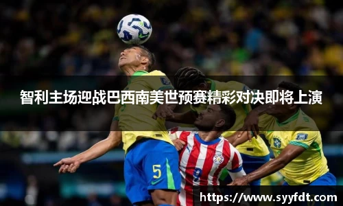 金年会金字招牌