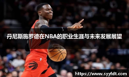 金年会官网