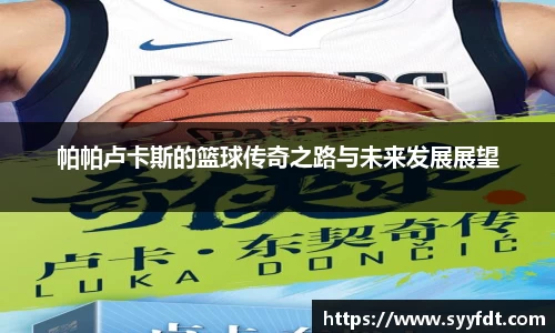 金年会金字招牌