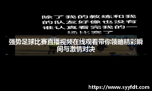 金年会金字招牌