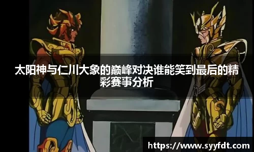 金年会官网