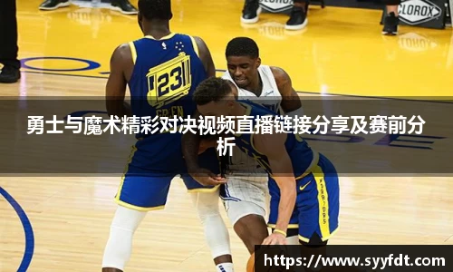 金年会