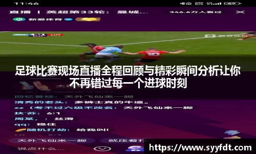 金年会
